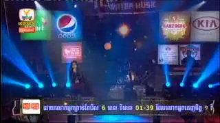 Hang Meas HDTV - Water Music, 25 Apr 2015 Part 03, Sorn Phallyka