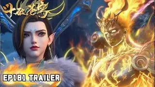 💥BTTH【斗破苍穹】Episode 181超前爆料丨萧炎，二星斗圣！【精彩内容抢先看】#斗破苍穹 #btth