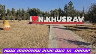 YouTube бу рекламадан иборат эмас.