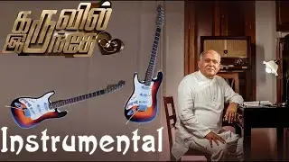 Karuvil Irundhae Instrumental | Jeyageethangal 448 | Fr.S.J.Berchmans | #tamilchristiansongs