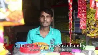 Watch Hitendra Pandey's Journey with Easy Home Finance Limited (Pradhan Mantri Awas Yojana)