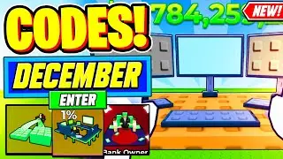 ⚠️Новое⚠️ ВСЕ РАБОЧИЕ КОДЫ для вашего банка 2025 - Roblox Your Bank Codes 2025