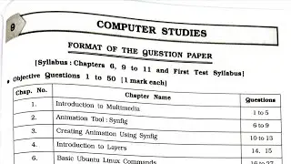 COMPUTER SECOND TEST ASSIGNMENT STANDARD 11th FOR COMMERCE STREAM | GSEB Board | pdf | 2026