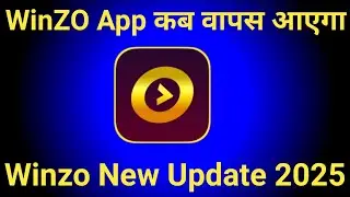 WinZO Diwali New Update 2025