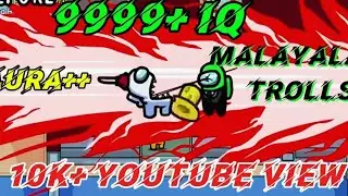 Among us malayalam | Among us funny montage | phantom gaming 