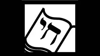 Book Expo: Jewish Books for Kids