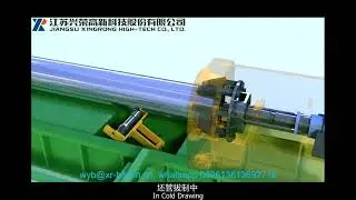 Hydraulic drawing bench, copper tube equipment, big size copper tube
