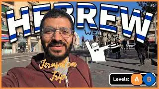 Hebrew for Beginners: Walk & Talk Jerusalem 🇮🇱 (Ep. 1) Weather & Seasons🍃