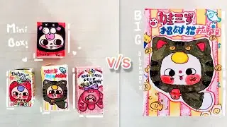 Paper diy 🌸| Baby three Big Vs Mini Blind Box unboxing *ASMR* video.