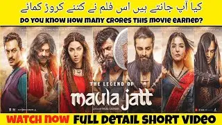 &lsquo;The Legend of Maula Jatt&rsquo; rules box office with record Rs100 crore collection. #maula_jatt #movie