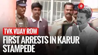 Karur Stampede: TVK District Secretary Arrested, BJP Delegation To Investigate | Actor Vijay Karur
