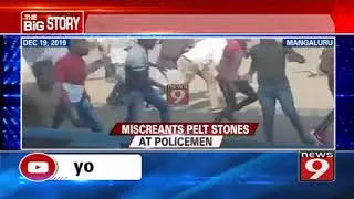 Police release video as evidence of stone pelting