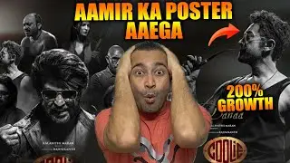Aamir Khan New Poster? Coolie Makers Tomorrow Big Plan ! Coolie Latest Update! Aamir, Rajnikanth