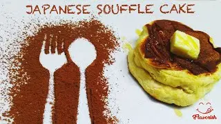 JAPANESE SOUFFLE CAKE without Egg Smell at Home in 15 mins || Flavorish