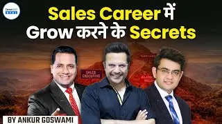 Sales Career Me Growth Kaise Kare | Sales Growth Secrets | BFSI & Sales Jobs