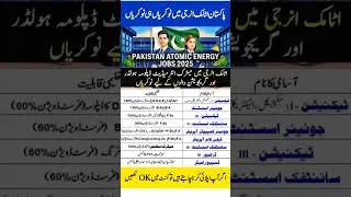 PAEC jobs 2025 Apply online #paecjobs  #atomicenergyjobs  #jobsinpakistan