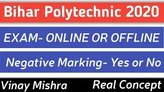 Bihar polytechnic entrance exam 2020 most important information related to Exam by Vinay Mishra Sir.