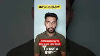 KKC College Lucknow Admission 2025 &ndash; Form Date Extended, Apply Now @LucknowLearning