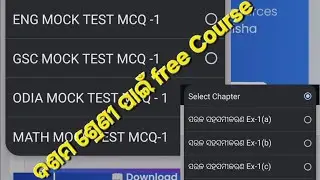 🚀New website launched today to make studying easier - WithTeachers, especially for Class 10 to Cl...