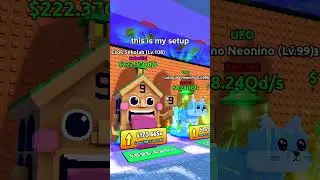 BEST FUSE METHOD in Escape Tsunami For Brainrots #roblox #robloxgames #robloxedit #shorts