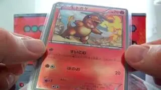 {Mirror Holo} Ex Battle Boost Collection Boost!