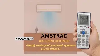 Amstrad Inverter AC Remote Demo Malayalam | Full Button Explanation | AC Usage Tips