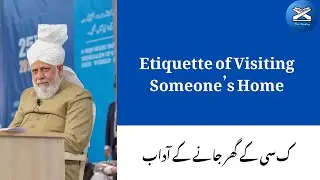 Etiquette of Visiting Someone&rsquo;s Home