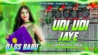 Udi Udi Jaye Dil Ki Patang Dj Song | Bollywood Songs Dj Remix Hard Bass | Dj Gana 2026 #freefire 