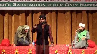 Farhan Barkati | Asad Iqbal New Naat, हर शेर पर लगा नारा फरहान बरकाती आसाम सिलचर जलसा 2023 #video