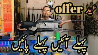 Complete review of B3 | Complete review of LB600 by Shah G Official