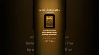 Al Chet .. Confession of Sins | Spoken Word #3
