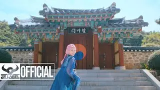 AleXa (알렉사) D - Revolution in Gwangju 2021