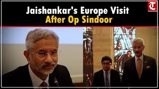 EAM Jaishankar to visit Netherlands, Denmark, Germany after India&rsquo;s Operation Sindoor in Pakistan