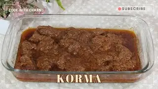 ONE POT KORMA RECIPE| Shaadi Wala Zaika| Recipe By Cook With Chaand