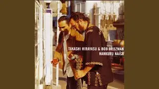 Koza No Machi