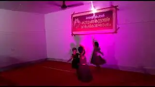 Kunji kaikal thatti thatti dance