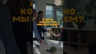 Цифровой финансовый директор - МВА-программа от SF Education  #бизнес #финансы #обучение