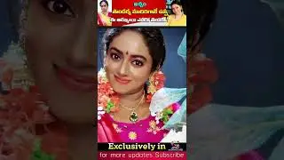 Who is this girl | Who is This Jr Soundarya | JSW Tv