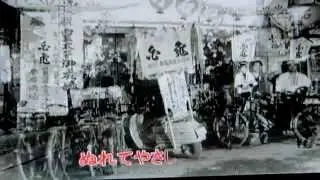 大牟田行進曲