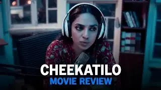 Cheekatilo Movie Review Tamil 😱 | இந்த வருஷத்தோட Best Thriller? | உண்மையான விமர்சனம்! 2026 Movie