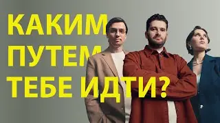 Стартуй! В ИТМО