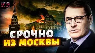 У Путина сорвало резьбу! Русских будут хватать на улицах &mdash; новая мобилизация