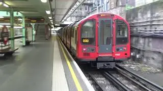 Central Line Trains @White City