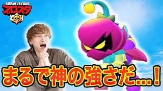 リリー使いこなせない奴はこの動画を見れば大丈夫【ブロスタ】
