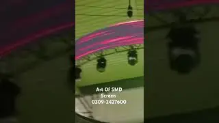 art of SMD | SMD Screen #party
