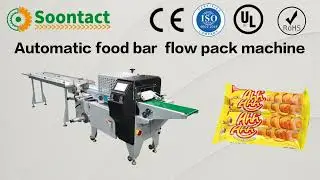 Automatic food bar flow pack machine | 30 years manufacturer experience | Small flow pack machine