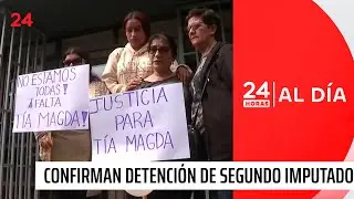 Femicidio Magdalena Burgos: fiscalía confirma detención de segundo imputado | 24 Horas TVN Chile