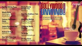 Bollywood Unwind