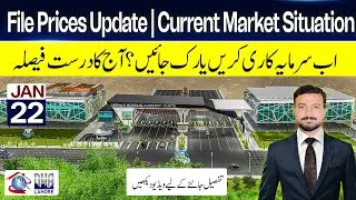 DHA Files Latest Update | Today&rsquo;s Prices & Smart Investment Tips