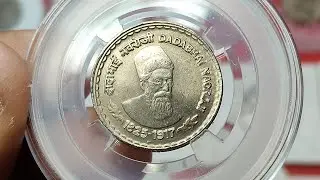 Rare 1 rupee coin value.1962.kalkatta mint rare coin.9079184589